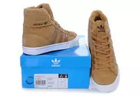 2013 chaussures adidas hommes femmes abordable maomao chaussures chestnut